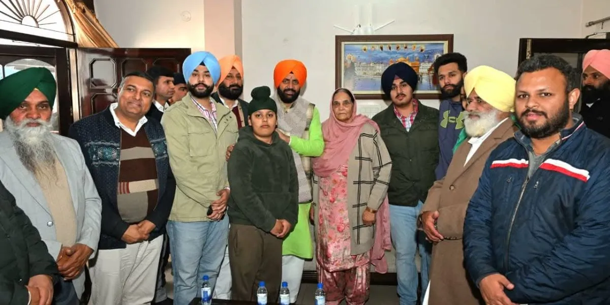 Ludhiana News