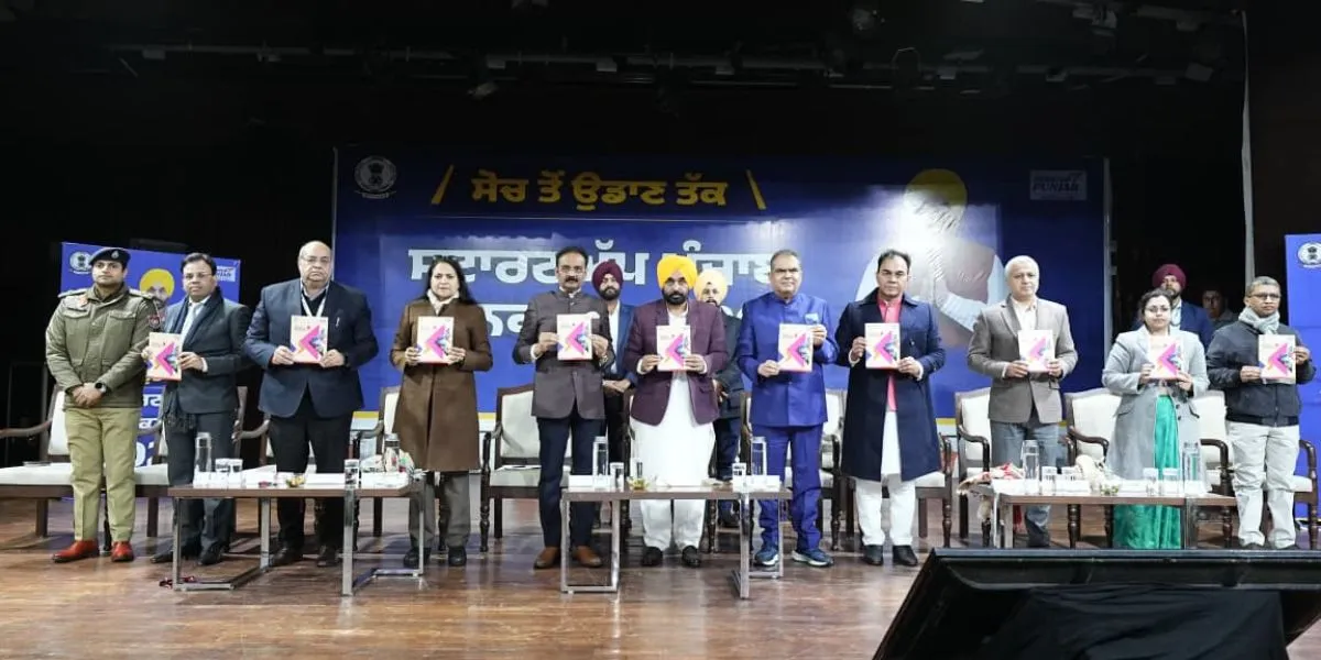 Punjab News
