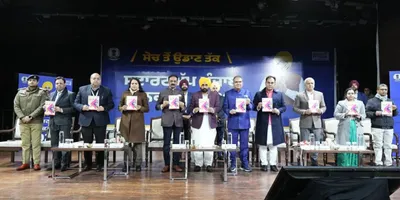 Punjab News