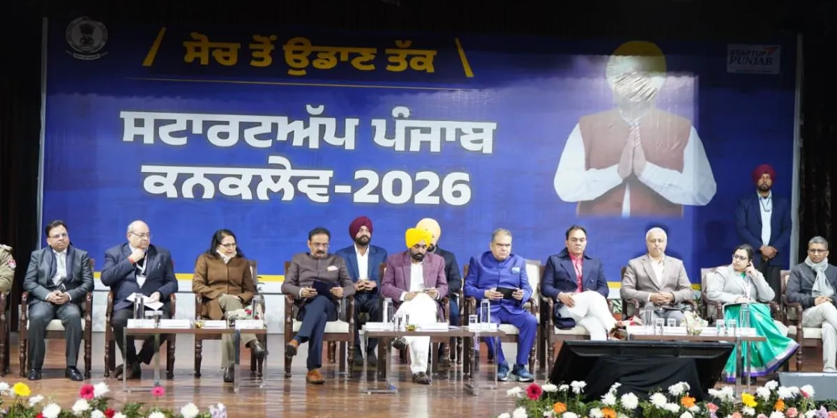 Punjab News