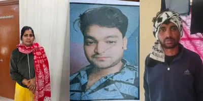 Firozabad Husband Murder Case (Photo: Social media)