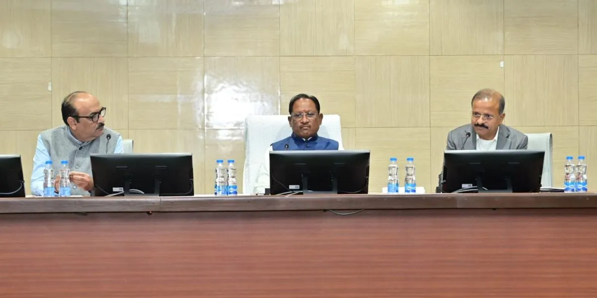 Chhattisgarh News
