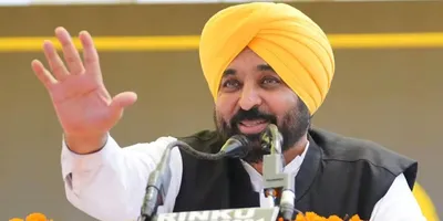 Punjab News