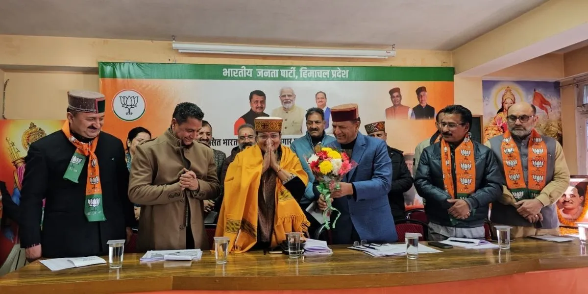 Himachal Pradesh News