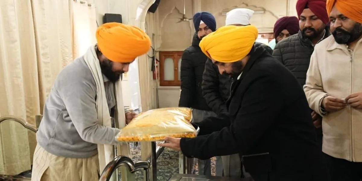 Punjab News