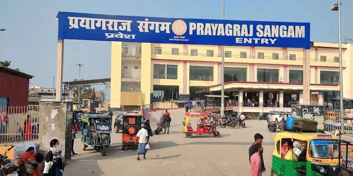 Prayagraj Sangam Station Temporarily Closed
