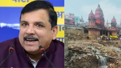 Manikarnika Ghat News
