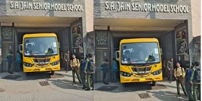 Ambala Schools Bomb Threat (Image- Social Media)