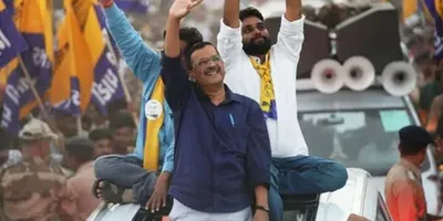 Gujarat News