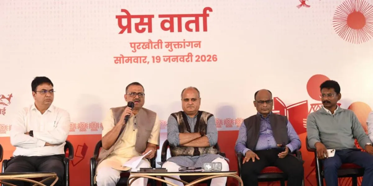 Chhattisgarh News