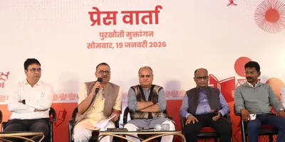 Chhattisgarh News
