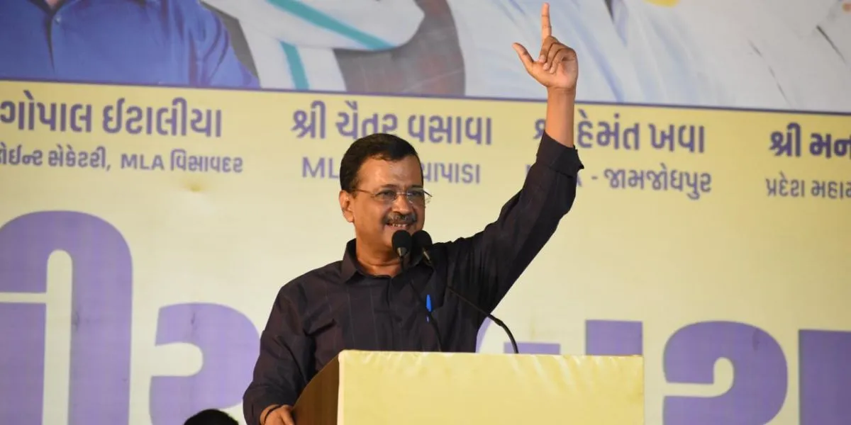 Gujarat News