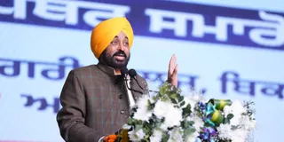 Amritsar News