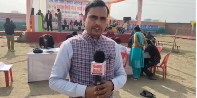 Agra News