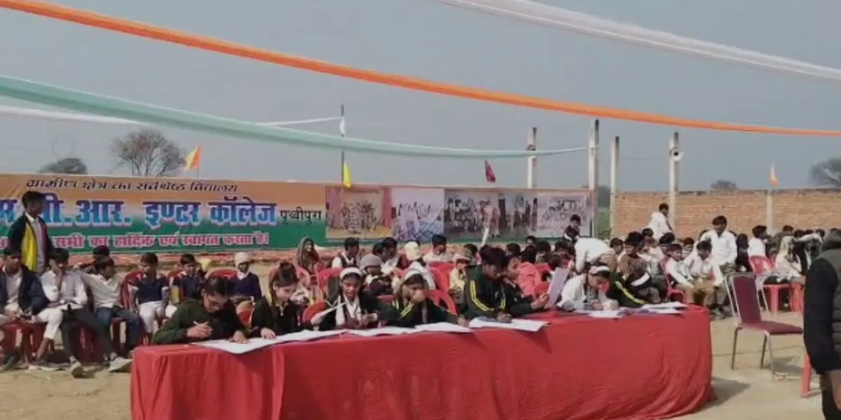 Agra News