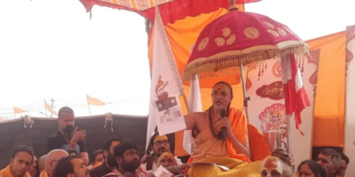 Prayagraj News