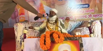 Prayagraj News