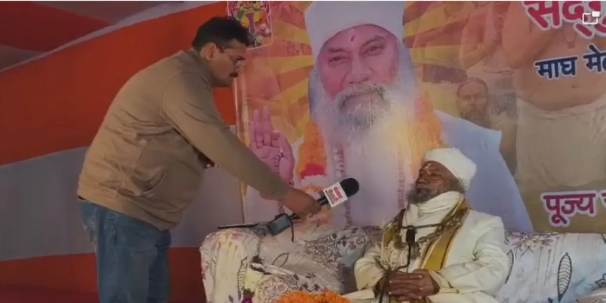 Prayagraj News