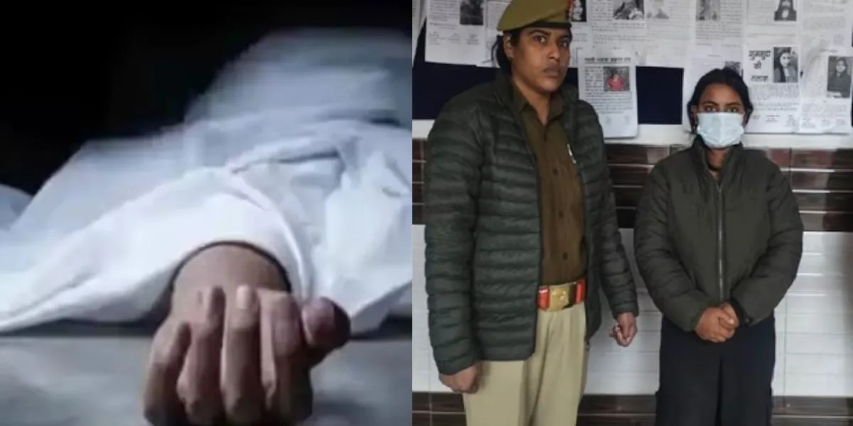 Live-in Partner Murder Raebareli