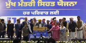 Punjab CM Launches Mukhyamantri Sehat Yojana (Image- Social Media)