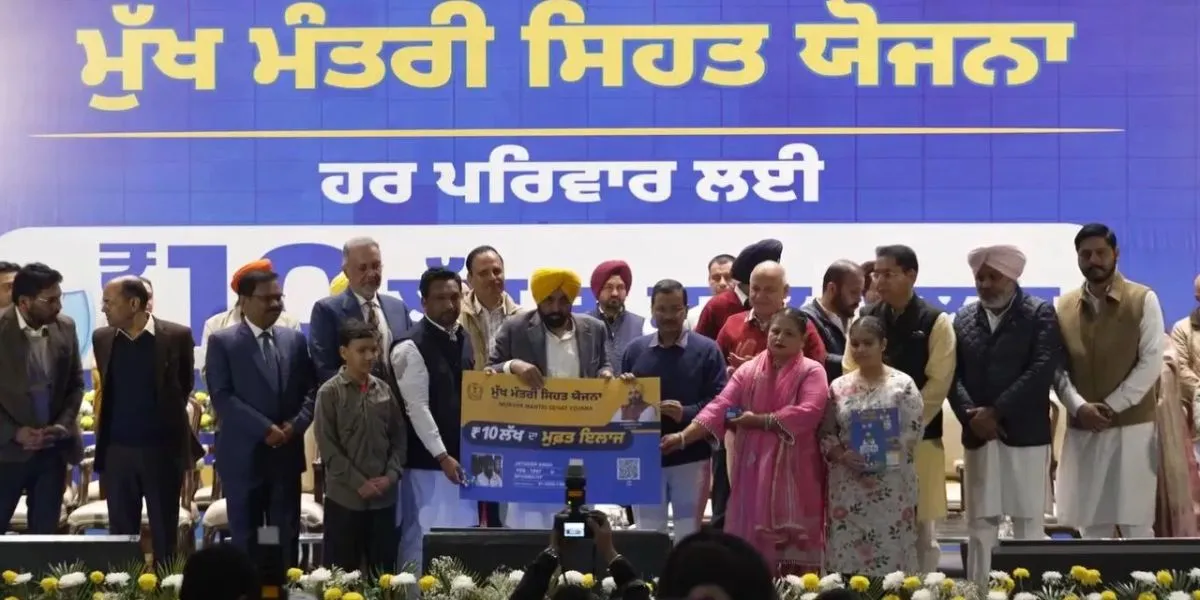 Punjab CM Launches Mukhyamantri Sehat Yojana (Image- Social Media)