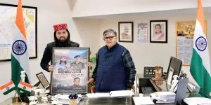 Himachal Pradesh News