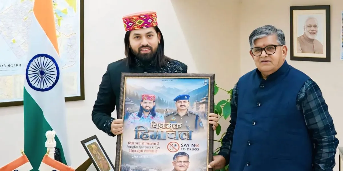 Himachal Pradesh News