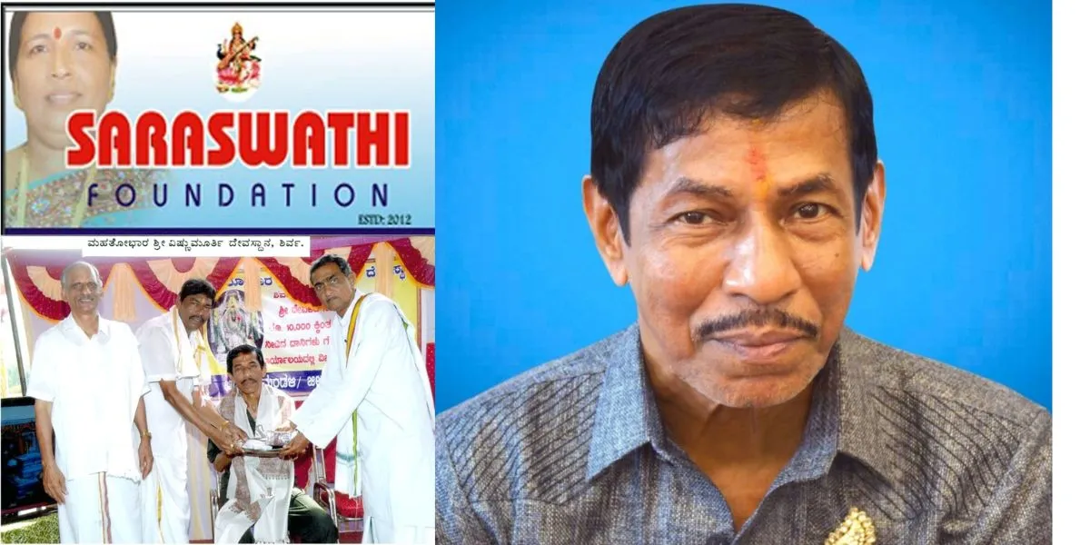 Raju P. Putharan Birth Anniversarys