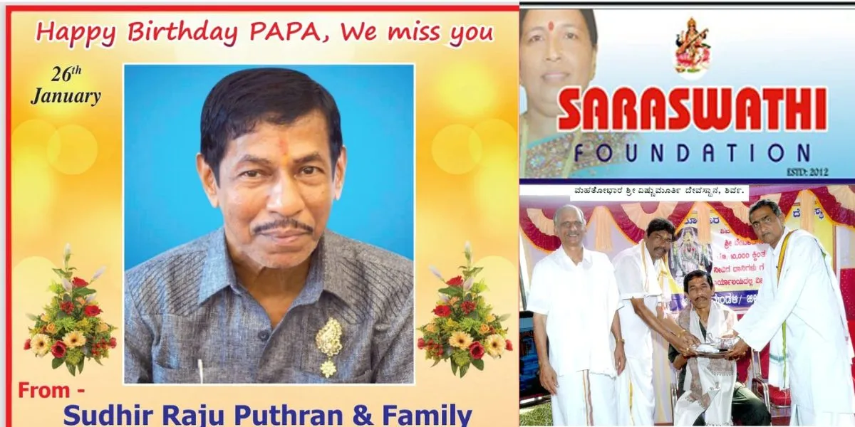 Raju P. Putharan Birth Anniversarys
