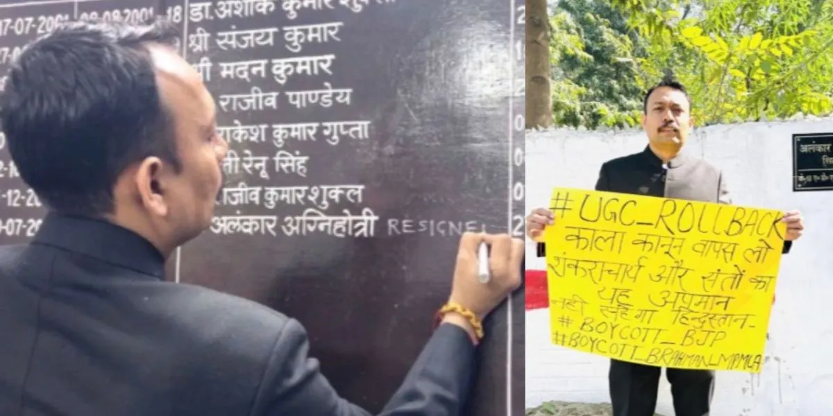 Who is Alankar Agnihotri (Image- Social Media)