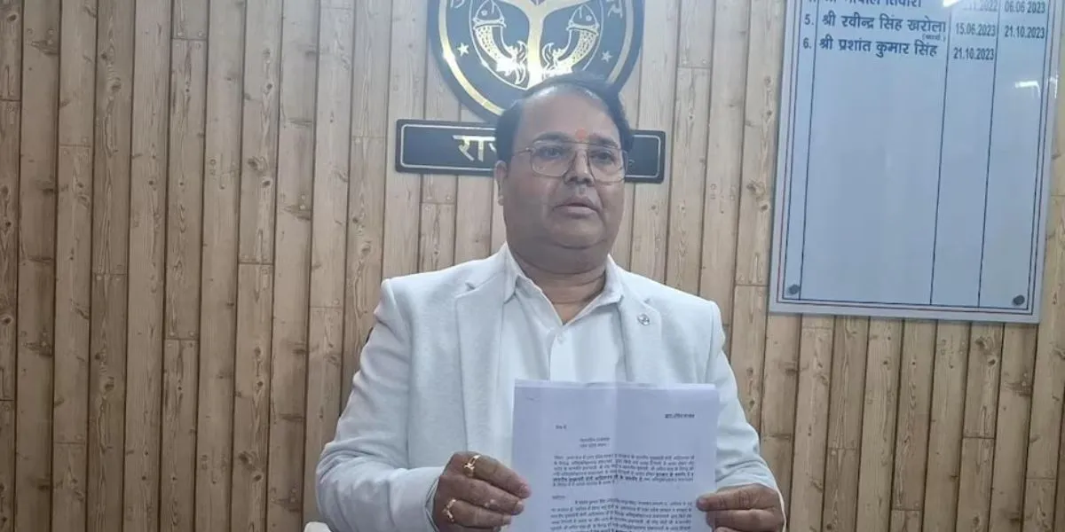 Uttar Pradesh Big News (Image- Social Media)