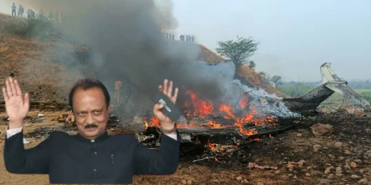 Ajit Pawar Plane Crash Reason (Image- Social Media)