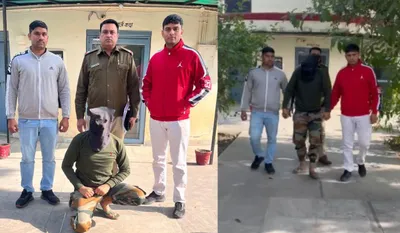 Haryana Hindi News