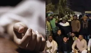 Patna Neet Student Death