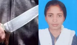 बीच रास्ते पर एक नहीं 6 बार चाक़ू से हमला, मौके पर नर्स की मौत; पुलिस में बताई पूरी सच्चाई