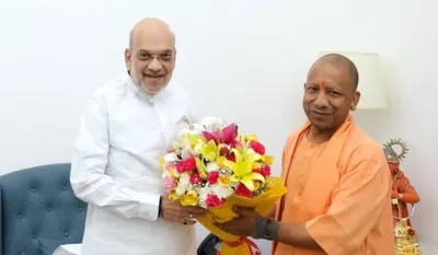 Uttar Pradesh Foundation Day