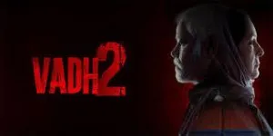 February 2026 Theater Release