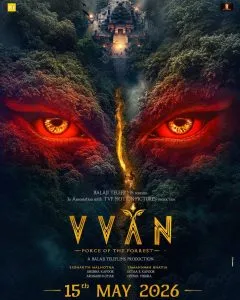 Vvan -Force of the Forest