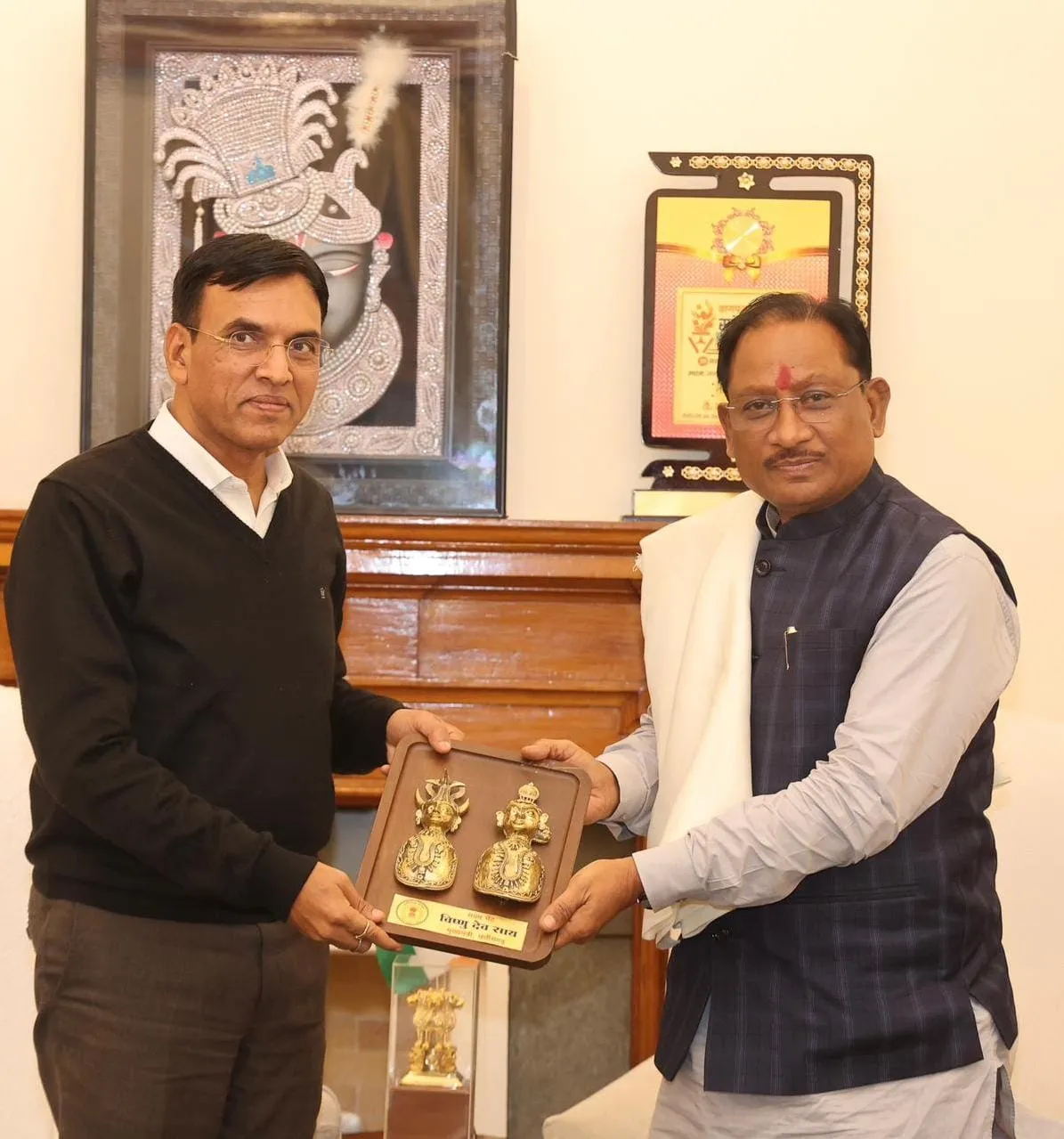 KITG Chhattisgarh News