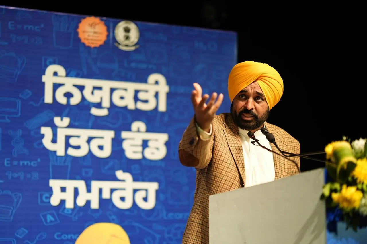 WhatsApp Image 2026 01 03 at 6.08.16 PM