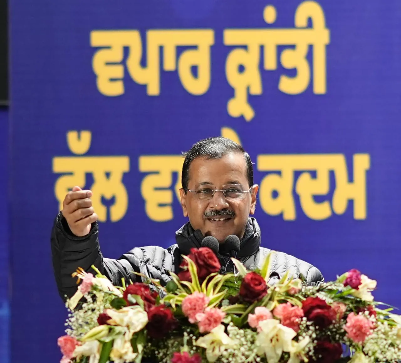 WhatsApp Image 2026 01 09 at 1.28.10 PM