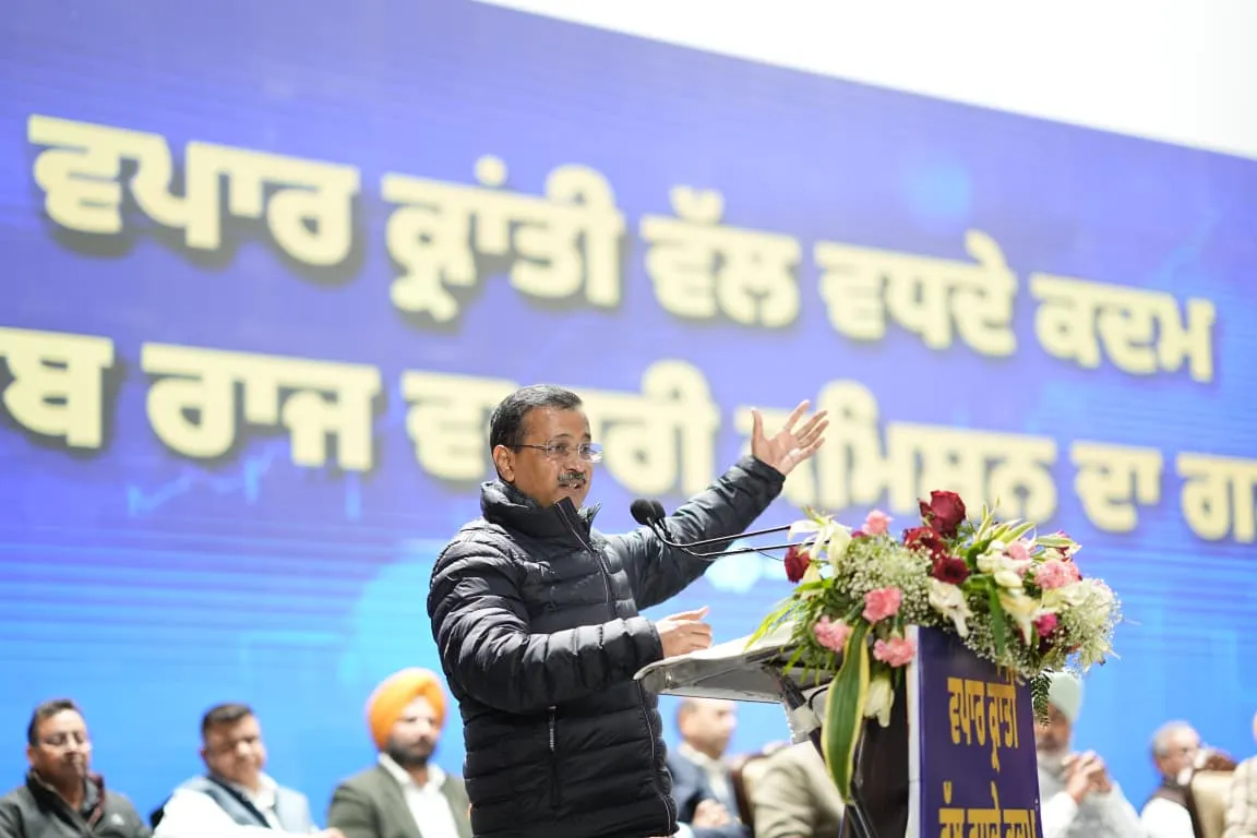 WhatsApp Image 2026 01 09 at 1.28.11 PM