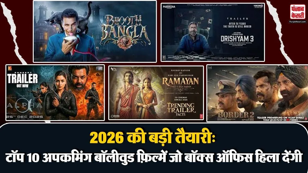 Top 10 Upcoming Bollywood Movies 2026
