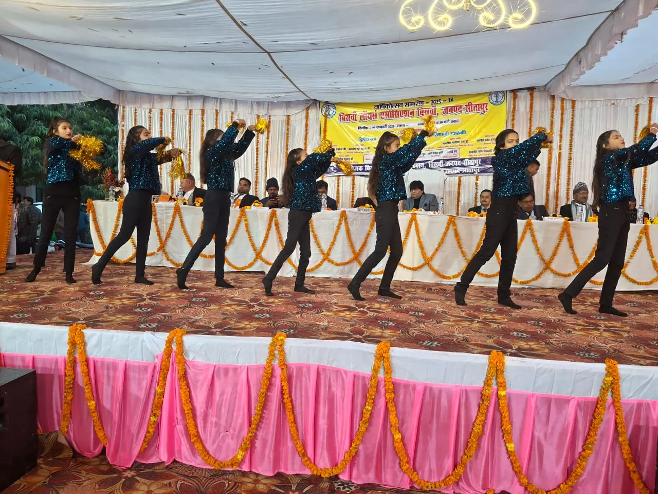 Sitapur News Update