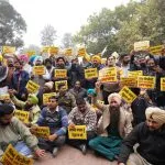AAP Protest News