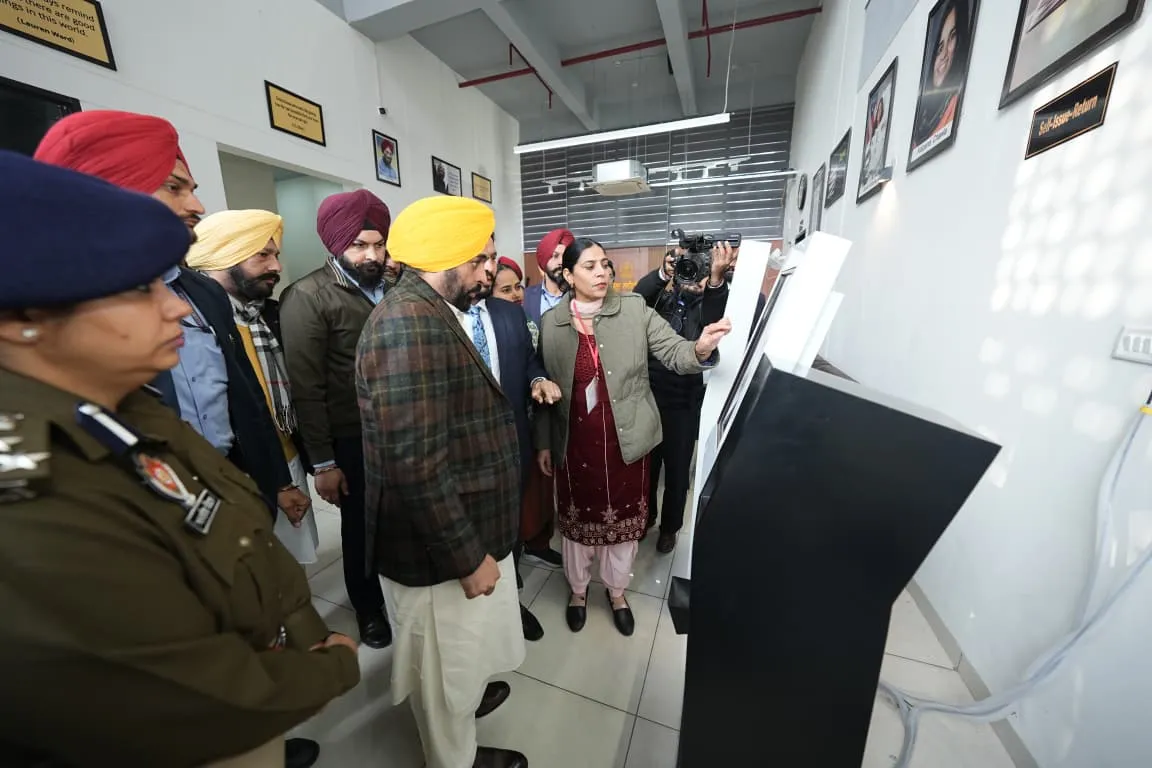 Punjab News