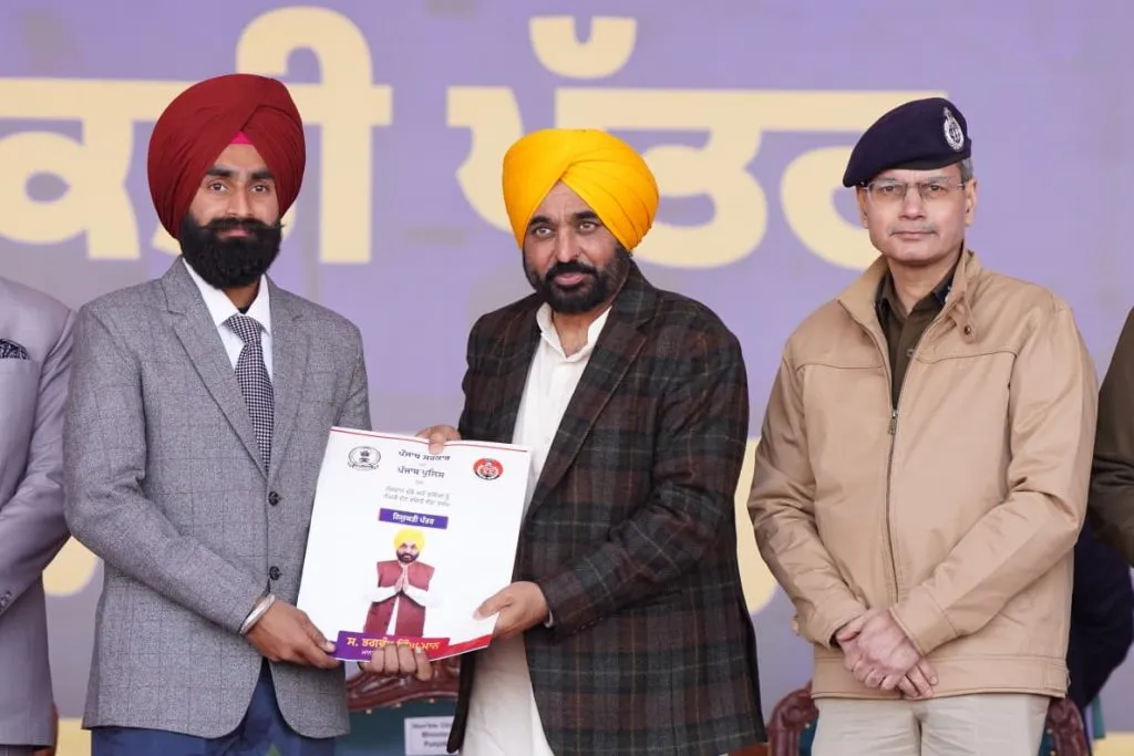 Jalandhar News Today