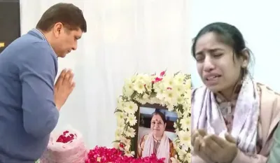 Rachna Yadav Murder Case