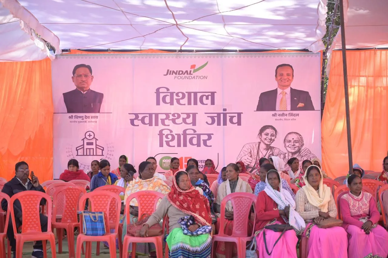 WhatsApp Image 2026 01 15 at 6.11.22 PM 1