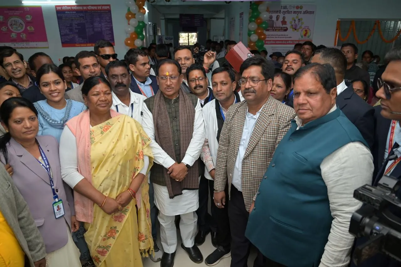 WhatsApp Image 2026 01 15 at 6.11.22 PM